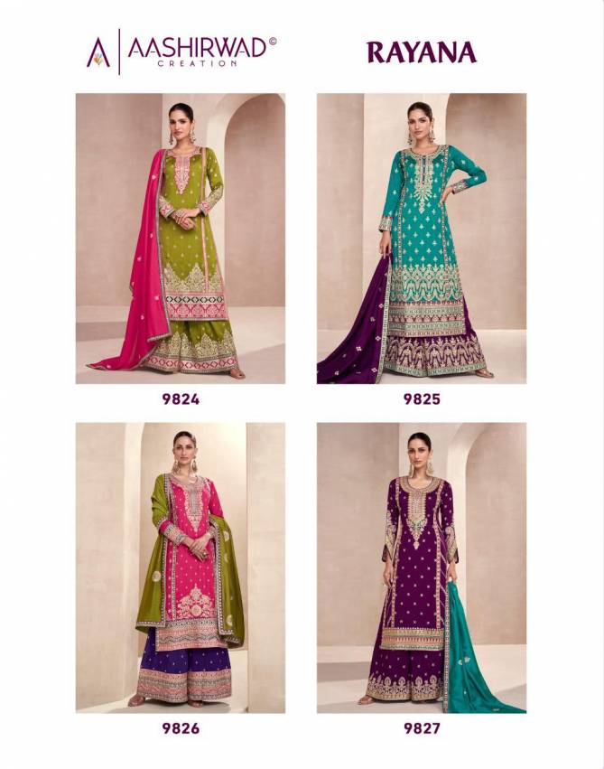 Rayana By Aashirwad Designer Premium Silk Wedding Wear Salwar Kameez Wholesale Online